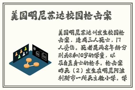 2020香蕉精品国产自在现