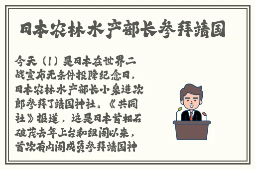 麻豆精产三产区区别